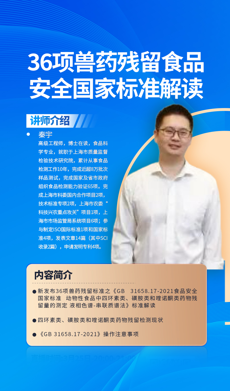 長(zhǎng)圖介紹.jpg