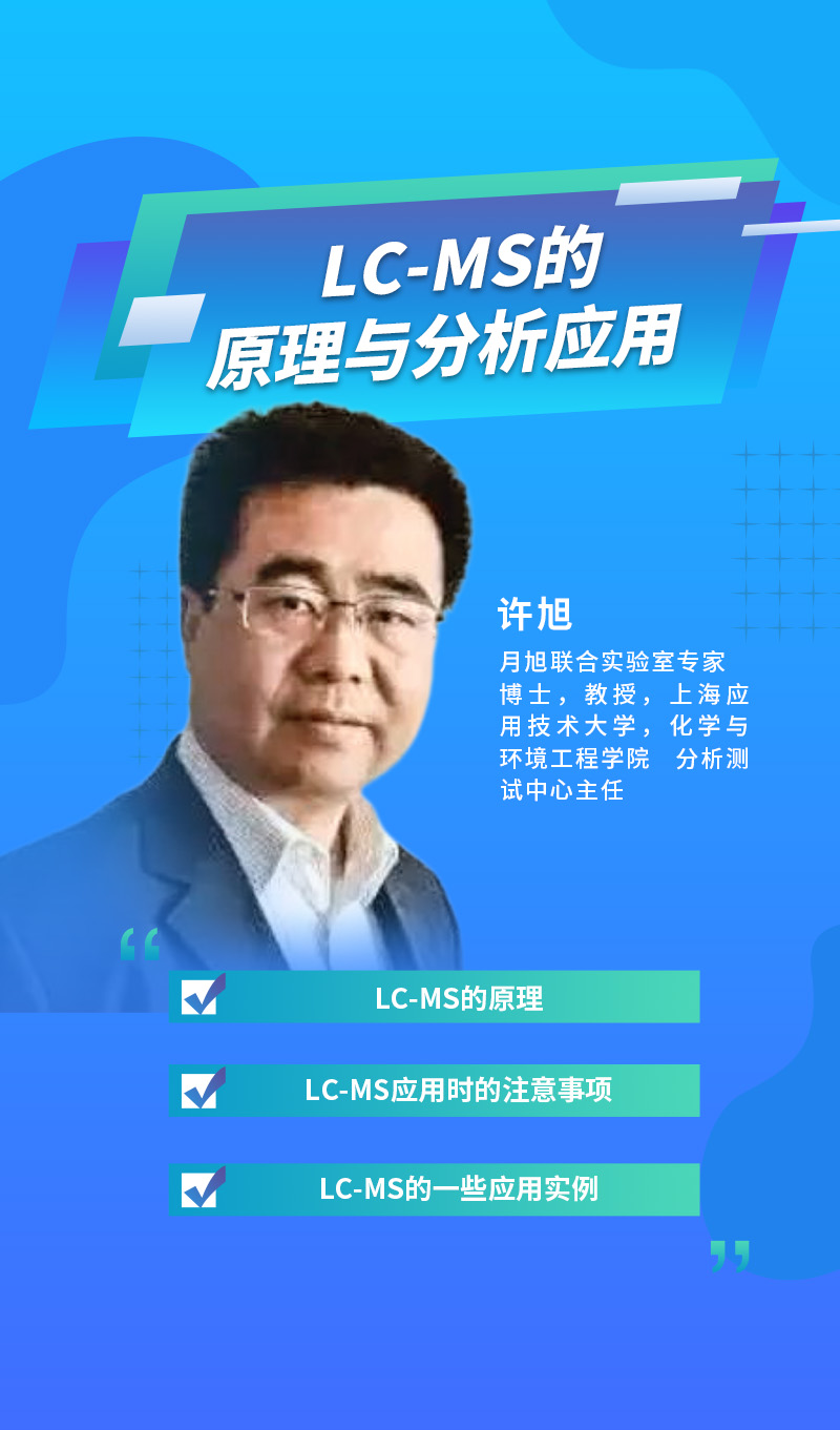 長(zhǎng)圖介紹.jpg